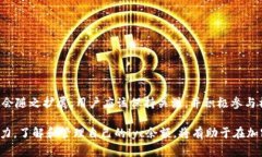 在Tokenim等加密货币和区块链应用中，＂lyc余额＂