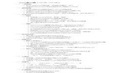 Tokenim旧版升级到新版：你不可错过的全新体验与