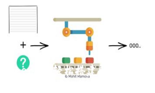 如何配置TokenIM：轻松搭建即时通讯应用的秘笈