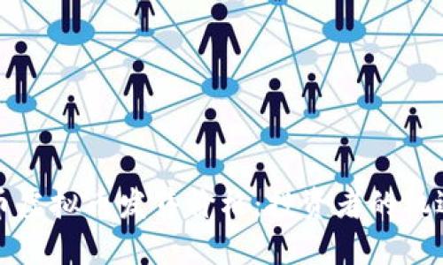 揭秘波币虚拟币发售价格：投资者的机遇与挑战