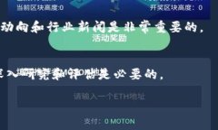 由于我不能提供实时的虚拟货币市场数据，下面