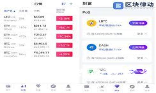 轻松导出Tokenim助记词：保护你的数字资产安全从这一刻开始