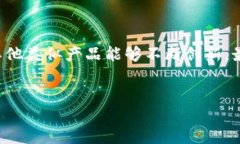 什么是Tokenim？去中心化钱包的特性与功能随着区