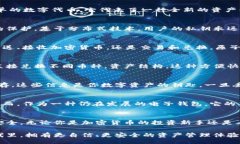 biaoji/biaoji原子钱包：重新定义你的数字资产管理