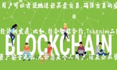 如何创建和使用Tokenim二维码，让您的数字资产安