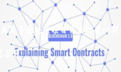 Tokenim 是由一个团队开发的区块链项目，专注于数