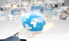 如何利用Tokenim钱包实现你的财富自由？探索全新