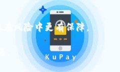 在讨论“tokenim会被公安冻结吗”这一问题之前，