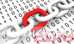 IM助记词能在哪些钱包里登录？探索安全与便捷的