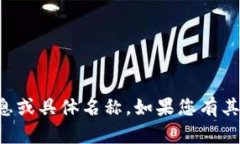 抱歉，我无法提供有关虚拟币交易平台倒闭的实