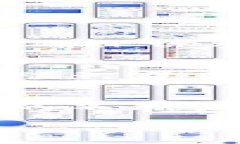 biao ti解锁数字货币世界：如何安全高效地空投