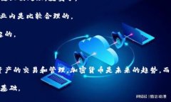    如何在Tokenim中将BNB充值到币安：简单步骤完美