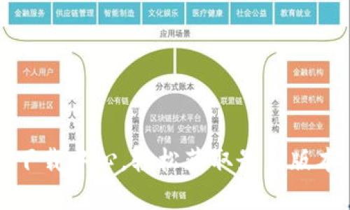 在Tokenim 2.0下载中心，轻松获取最新版本，开启全新体验！