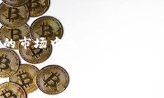   为什么Tokenim无法接收SUDT？揭开背后的秘密！