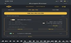 网络虚拟币交易平台：能否让你实现财富自由的