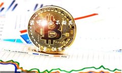 在当今数字经济和区块链技术迅速发展的背景下