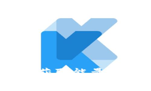 如何通过Tokenim轻松获取能量，开启你的数字财富之旅