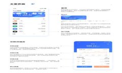 关于“tokenim可以控制划币吗”的问题，首先需要