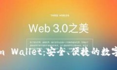 探索Tokenim Wallet：安全、便捷的数字资产护航者