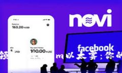 如何轻松领取Tokenim以太雾：你的完整指南