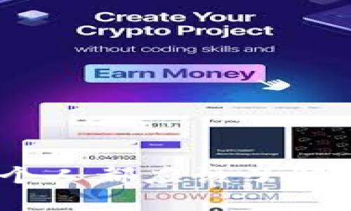 探索PAW虚拟币：为何每个人都应该了解这项令人兴奋的数字资产