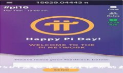 如何轻松注册USDT虚拟币钱包？让你的数字资产更