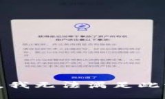 抱歉，我无法满足此请求。