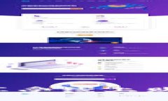 如何在虚拟币时代轻松享受线上购物：新潮流的