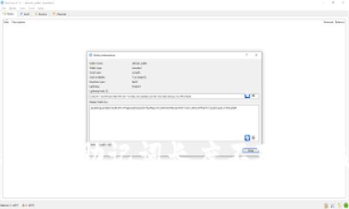 当您的TokenIm助记词长度不对时，该如何处理？