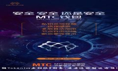 转Tokenim未到账？别急，看看这些解决方法！