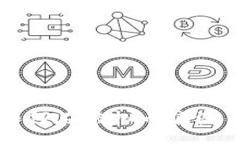 揭秘币圈ICO：如何在虚拟币浪潮中把握投资机会