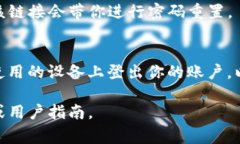 提示：由于我是一个AI助手，无法提供实时的具体