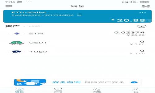 在Tokenim平台上，用户可以根据需要创建多个钱包。每个钱包都是独立的，可以存储不同的加密资产，从而方便用户管理和操作他们的数字资产。具体来说，以下是一些关于Tokenim钱包创建的详细信息：

Tokenim钱包的基本功能
Tokenim提供的数字钱包功能相对灵活，用户不仅可以轻松创建多个钱包，还能够根据不同的需求来管理和切换这些钱包。比如，您可能希望为日常交易创建一个钱包，同时为长时间存储资产再创建一个专用钱包。

创建钱包的步骤
在Tokenim上创建钱包的过程非常简单。通常，您只需访问Tokenim平台的官网，注册一个账户，之后就能在用户中心找到创建钱包的选项。每个用户账户可以支持创建多个钱包，具体数量根据平台的最新政策而有所不同。

钱包的安全性
安全性是数字钱包的关键。Tokenim提供了多重安全措施，包括密码保护、双重认证等方式，以确保用户的资产不会被非法访问或盗取。同时，用户也可以为每个钱包设定不同的安全策略，以增强安全性。

钱包的类型
在Tokenim上，用户可以创建不同类型的钱包，这些钱包可以是热钱包或冷钱包。热钱包通常连接到互联网，适合频繁交易的用户。相对而言，冷钱包则更加安全，适合长时间存储。

如何管理多个钱包
管理多个钱包并不复杂，Tokenim的界面设计友好，用户能够方便地在不同钱包之间进行切换。此外，平台提供了一系列管理工具，帮助用户追踪每个钱包的资产状况和交易历史。

总结
总的来说，Tokenim为用户提供了一个灵活且安全的环境，以创建和管理多个数字钱包。无论是出于日常交易的需要，还是为了更安全地存储资产，Tokenim都能满足用户的不同需求。

无论您是加密资产的新手，还是经验丰富的投资者，Tokenim都能为您提供一站式的数字钱包解决方案。通过精细化管理不同的钱包，您可以实现更有效的资产布局，进而把握住市场的每一个机遇，从而使您的投资收益最大化。