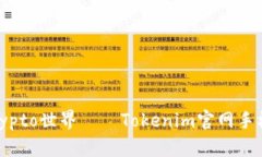 轻松掌握，畅玩Crypto世界——Tokenim官网手机在线