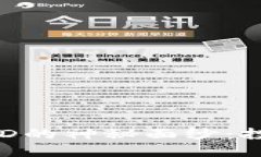 : 揭开虚拟币LEND的神秘面纱：投资机会还是隐患