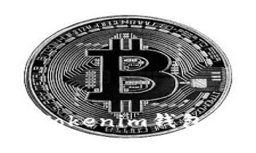 如何选择合适的Tokenim钱包矿工费购买方式？