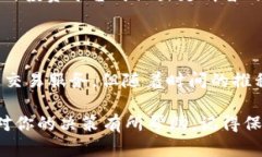 目前，Tokenim 并不支持瑞波币（XRP）的交易或投资