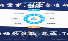 轻松学会如何在Tokenim上添加ETH代币，实现你的数