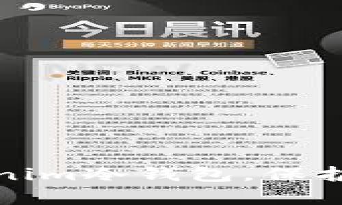 如何轻松开启Tokenim冷钱包，保护你的数字资产安全