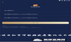 Tokenim 是一个去中心化金融 (DeFi) 项目，专注于提