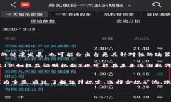 虚拟挖币的处罚措施引言：虚拟挖币的兴起随着