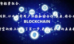 ricaoti探索Tokenim：释放创新与收益的无限可能！