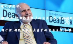 iaoqu/iaoqu误删Tokenim：如何避免和应对这一常见问