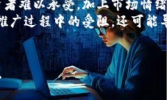 \Tokenim多钱一枚？2023年最新行情分析与投资建议