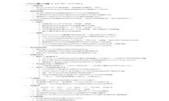 如何有效备份Tokenim及其重要性分析