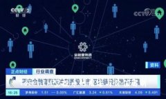 TokenIM空投币的用途与价值解析