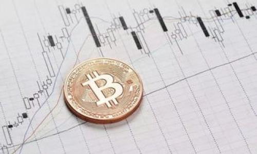 

国内新开虚拟币：了解最新动向与投资机会