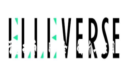 关于虚拟币HBP的全面解析与应用前景