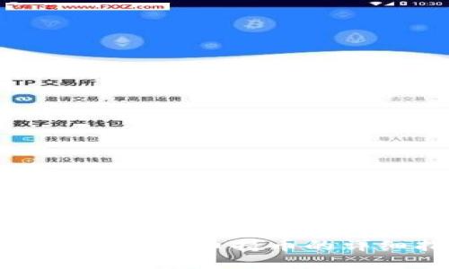 怎么查看虚拟币持币的详细指南
