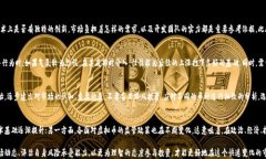   虚拟币去年涨幅分析：一年能涨百万倍的可能性